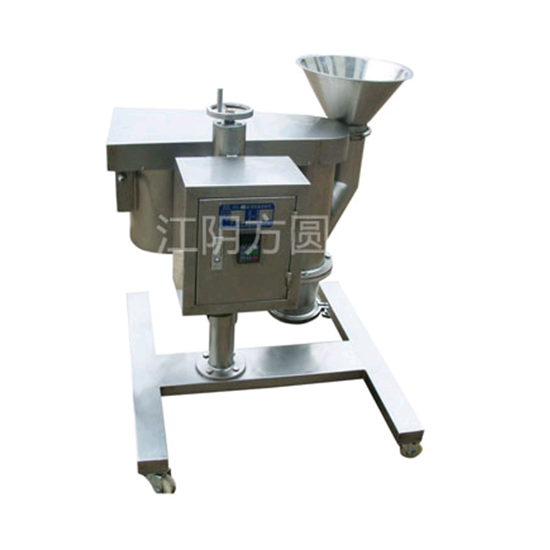 KZL Series High Speed Granulator